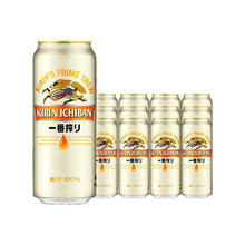 KIRIN 麒麟 一番榨啤酒 日式风味 全麦黄啤 500ml*12听52元