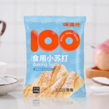 味满分 食用小苏打200g*2袋￥4.30 2.5折