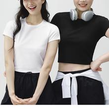 京东京造 高弹女士T恤 白色 XS49.5元