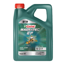 嘉实多（Castrol）磁护智E版 全合成机油 润滑油 0W-20 SP 4L 汽车保养189.41元