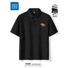 Jeanswest 真维斯 男士230g重磅珠地棉Polo衫 四色28.46元包邮
