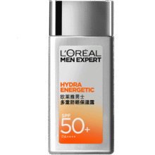 欧莱雅男士专用高倍防晒霜乳保湿露SPF50+户外防晒黑晒伤紫外线护肤品 80ml75.05元(需plus会员)