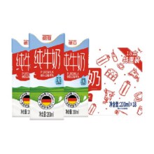 德亚全脂早餐奶牛奶200ml×18盒88vip，41.15元