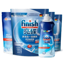 Plus：finish亮碟洗碗块30块*3+漂洗剂+软水盐 多效洁净大型洗碗机洗涤清洁块189.05元
