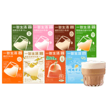 一包生活奶茶袋装可可鸭屎香*465.52元（合16.38元/件）