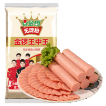 金锣火腿肠香肠 无淀粉王中王30g*8支露营烧烤肠11.9元 (券后省0.85,月销2000+)