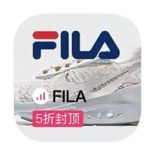 促销活动：唯品会 FILA斐乐 断码库存出清断码库存出清