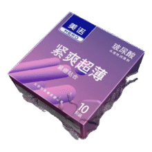 美诺 避孕套 001紧绷超薄款 共10只0.99元包邮