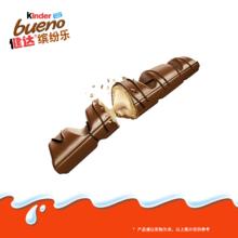 健达 缤纷乐牛奶榛果巧克力 129g 3包6条装14.16元