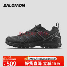 已部分缺码！萨洛蒙（Salomon）男款 城市轻户外舒适透气缓震耐磨徒步鞋 X ULTRA PIONEER AERO 黑色 471972 8.5 (42 2/3)￥509