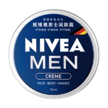 88vip、妮维雅滋润保湿德国润肤霜75ml+凑单13.04元（返卡5元+1.8元金币）+凑10.92