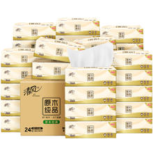 清风 原木抽纸3层100抽餐巾纸面巾纸卫生纸家用实惠批发装24包21.41元