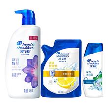 海飞丝 SPA香氛去屑幽香馥郁洗发水450G+200G+80G(共730G)30.23元