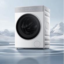 COLMO 北极星系列 CG10W-C2 滚筒洗衣机 10KG4799元