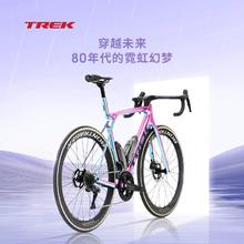 崔克 MADONE SLR 9 P ONE碳纤维无线电变竞赛级气动公路自行车118800元