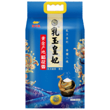 plus会员：金龙鱼 稻花香大米 乳玉皇妃黄金产地稻花香 10斤 *2件63.3元（需领券，合31.65元/件）