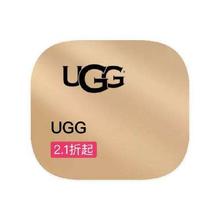 促销活动：唯品会 UGG 断码库存特惠断码库存特惠