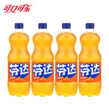 可口可乐汽水碳酸饮料 大瓶装可乐雪碧芬达任选 家庭聚会装 芬达1L*2瓶*29.9元（需领券）