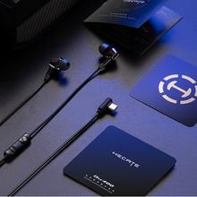 国家补贴、PLUS会员：漫步者 HECATE 双擎 入耳式HiFi级有线耳机 黑色100.56元（双重优惠）
