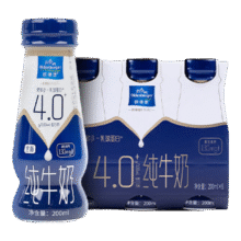 plus会员：欧德堡 全脂纯牛奶 200ml*6瓶19.9元