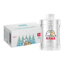 农夫山泉 NONGFU SPRING 婴儿水 1L*8瓶49.22元
