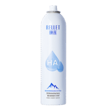 颐莲张凌赫代言玻尿酸补水喷雾300ml*2瓶保湿爽肤水E69元 (券后省30)