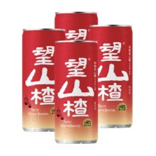 好望水 山楂汁原味330ml*4罐15.9元（需换购）