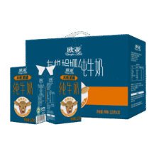 欧亚有机娟姗纯牛奶125g*20盒 儿童学生奶礼盒 专属牧场奶源203.95元（需领券，plus.合67.98元/件）
