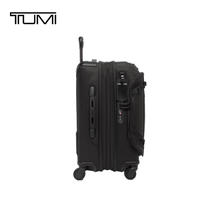 TUMI 途明 Alpha弹道尼龙可拓展行李箱 21英寸 0232803D3562.5元