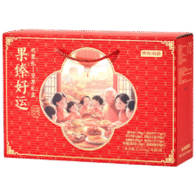 20点开始：京东京造 坚果年货礼盒1500g/8件69.9元合34.95元（买1送1，PLUS立减价更低）