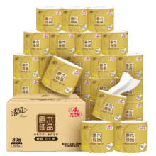 plus会员618，需首购：清风 李昀锐同款  有芯卷纸  卫生纸  原木金装4层125克*30卷34.81元（需领券）