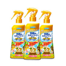 未来 3倍驱蚊液金色喷雾200ml*3券后109.98元