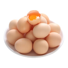 88VIP：新鲜谷物蛋 10枚*40g-45g2.9元