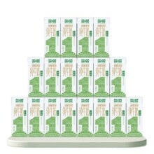 视界牧业 脱脂纯牛奶200ml*20盒农场直发17.12元+1.98元淘金币