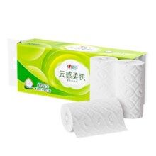 心相印云感卷纸70克10卷7.4元