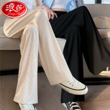 浪莎阔腿裤女春夏新款韩版百搭宽松休闲直筒九分高腰女裤垂感 米白  1件 XL码14.95元（需领券）