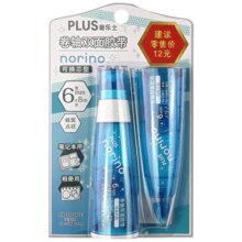 日本PLUS普乐士点点胶可换替芯双面胶带可爱少女修正带ins简约实惠装大容量8米点状胶学生用手工手帐透明文具4元
