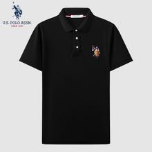 U.S. POLO ASSN. 美国马球协会 白菜价！ 重磅96.9%棉商务Polo衫69元