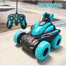360度旋转遥控汽车￥23.00