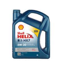 预售、壳牌 Shell 合成机油蓝壳喜力HX7 5W-30 API SN/C3级 4L保养香港进口108元（118+10元e卡）