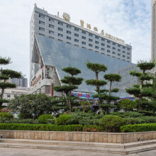 烟台碧海饭店多房型2晚可拆分含双早及多种权益套餐488元/2晚