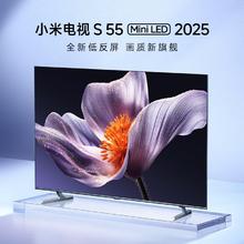 小米 Xiaomi L55MB-S 液晶电视 55英寸2389.6元