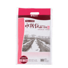 晨光（M&G）文具8K水粉纸加厚210g美术专用绘画纸素描纸  水粉颜料8开20张APYMX635老师推荐六一节礼物9.1元 (月销1w+)