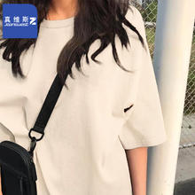 真维斯 时尚潮牌休闲纯棉短袖女款 7款任选19.9元
