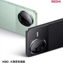 小米 红米k80 新品5G手机 redmi 汐月蓝 16G+1T 全网通 官方标配【国家补贴】2651.15元（需领券）
