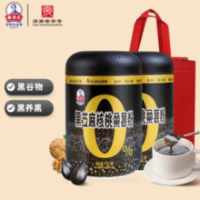 济南老字号！秦老太 黑芝麻核桃桑葚粉500g*2罐￥35.90 5.1折