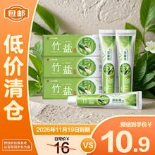 旗舰店发货！Sulwhasoo 雪花秀 顺行柔和洁颜油卸妆油 200ml￥89