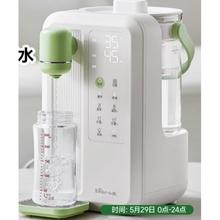 国家补贴、PLUS会员：小熊 智能恒温水壶 TNQ-N22C1217.86元