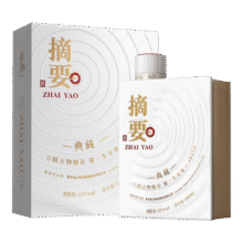 plus会员、会员首购：摘要 典藏10年纪念 酱香型白酒  53度 500mL 1瓶 拍2件合404.94元/瓶，共809.88元（会员首购返10元京豆后）
