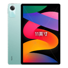 小米(MI) 红米平板Redmi Pad SE 11英寸平板电脑 90Hz高刷 娱乐影音办公学习平板 6+128GB烟青色559元（需领券）